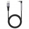 ENERGEA ALUTOUGH EDGE USB-A TO LIGHTNING 1.5M